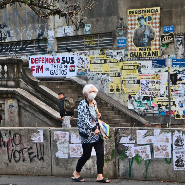 As paredes gritam a importância da memória