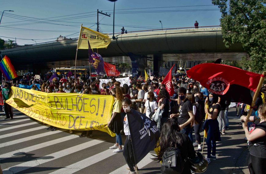 Intervenção na UFRGS não! 1º ato (17-09-2020)